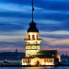 Maiden's Tower: Entry Ticket